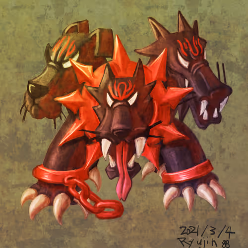 Cerberus