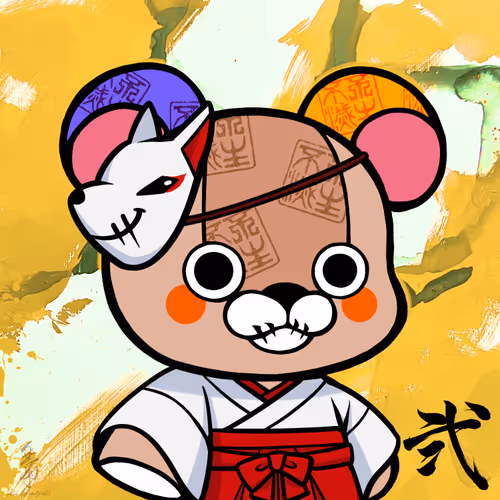 Calligraphy Art Bear 2 1