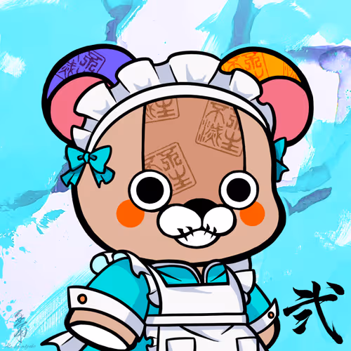 Calligraphy Art Bear 2-27