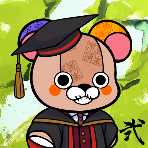 Calligraphy Art Bear 2-41