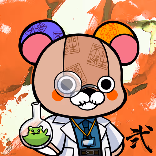 Calligraphy Art Bear 2 1