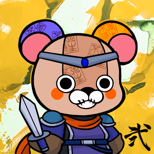 Calligraphy Art Bear 2-36