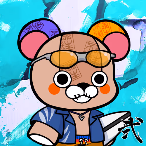 Calligraphy Art Bear 2-30
