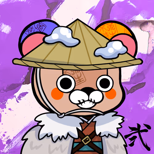 Calligraphy Art Bear 2-5
