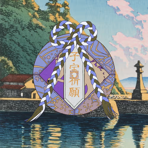 Omamori Nft