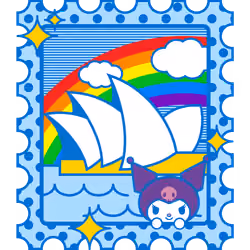 Sydney Ultra Rare Stamp