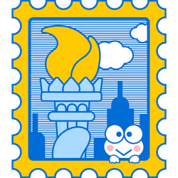 New York City Rare Stamp