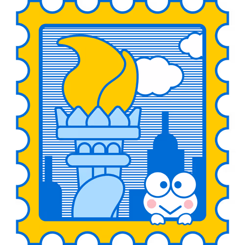 New York City Rare Stamp