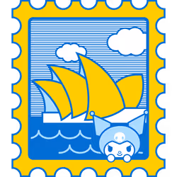 Sydney Rare Stamp
