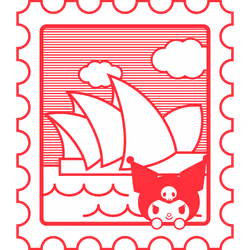 Sydney Premium Stamp