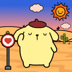 Pompompurin #297