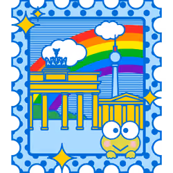 Berlin Ultra Rare Stamp