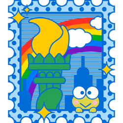 New York City Ultra Rare Stamp