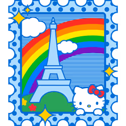 Paris Ultra Rare Stamp