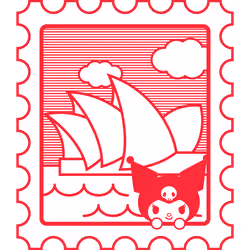 Sydney Premium Stamp