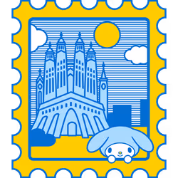 Barcelona Rare Stamp