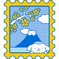 Tokyo Rare Stamp