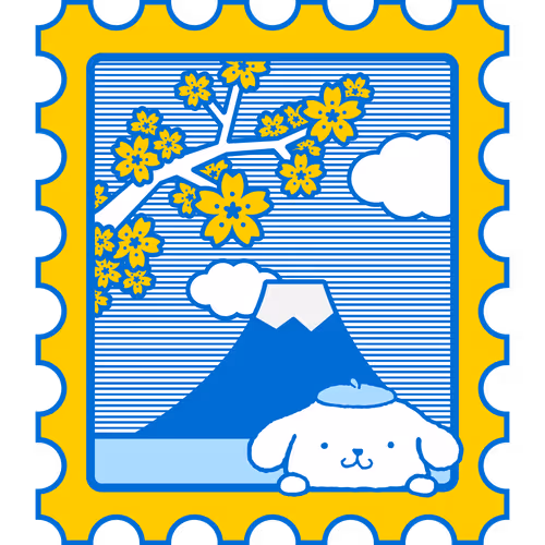 Tokyo Rare Stamp