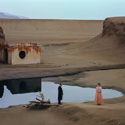 Hrant Khachatryan - Distance