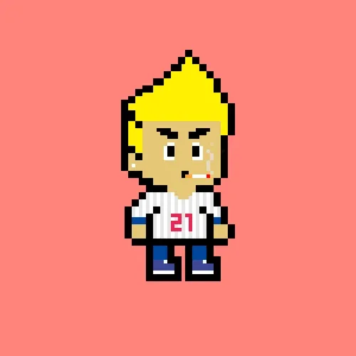 Retro Kidz #1827