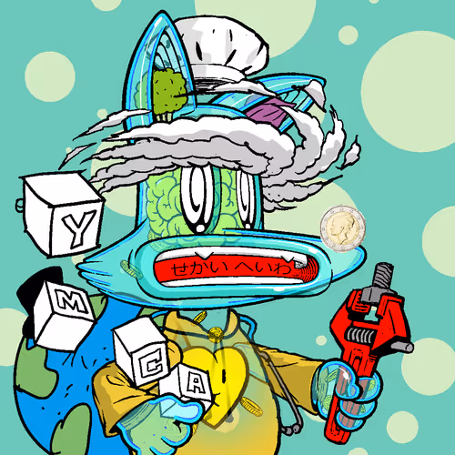 Fox Of Utopias