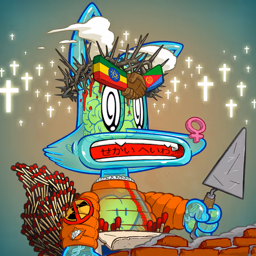 Fox Of Utopias