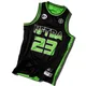 NFTBA x round21 Basketball Jersey