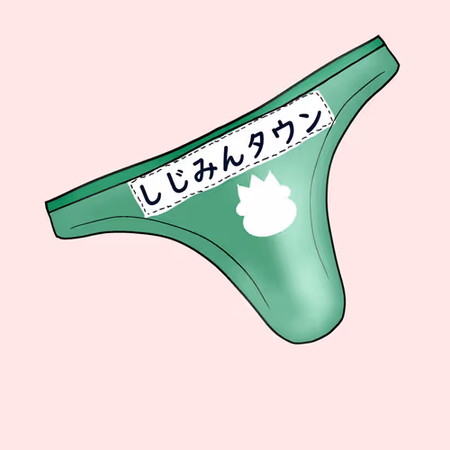 Item #1 Media