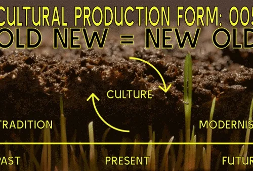 Cultural Production For 005