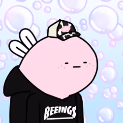 Beeing