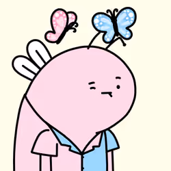 Beeing