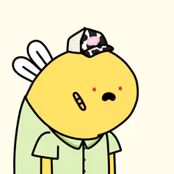 Beeing