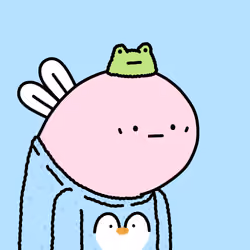 Beeing