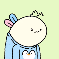Beeing