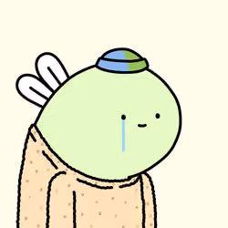 Beeing