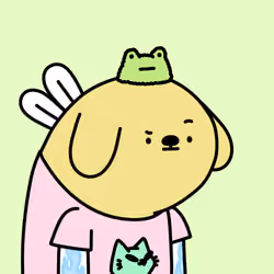 Beeing