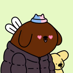Beeing