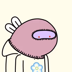 Beeing