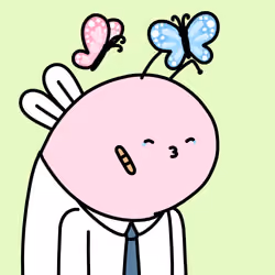 Beeing