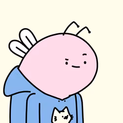 Beeing