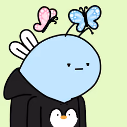 Beeing