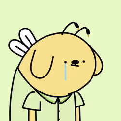 Beeing
