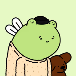 Beeing
