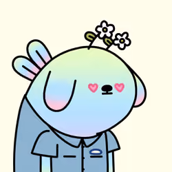 Beeing