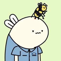 Beeing