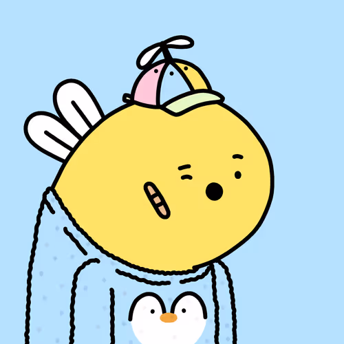 Beeing