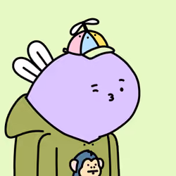 Beeing