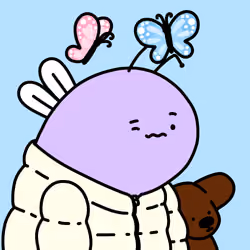 Beeing