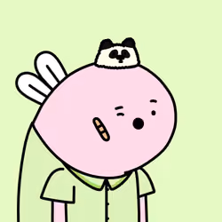Beeing