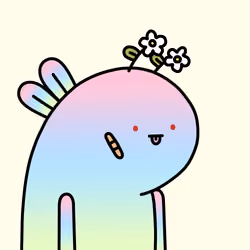 Beeing